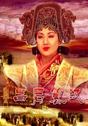 国模冰冰高清炮轰图150p